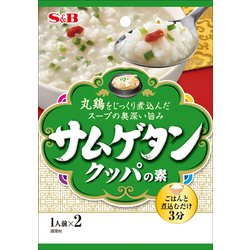サムゲタンクッパの素 15g [即席料理]