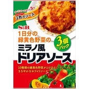 ヨドバシ.com - 丸美屋 具材入り家常豆腐の素 箱入 180g 通販【全品