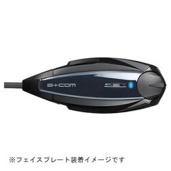 オートバイ用インカム B＋COM オプションパーツ ONE用 フェイスプレート ブラッククローム 00081686