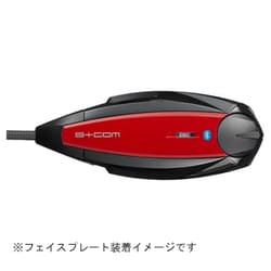 オートバイ用インカム B＋COM オプションパーツ ONE用 フェイスプレート レッド 00081688