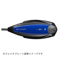 オートバイ用インカム B＋COM オプションパーツ ONE用 フェイスプレート ブルー 00081689