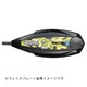オートバイ用インカム B＋COM オプションパーツ ONE用 フェイスプレート カモフラージュ 00081691
