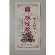 食仙人珍味 豚焼軟 炭火焼きミミガー 25g