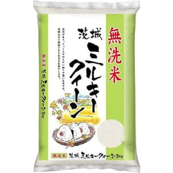 令和6年産米 （5kg）あたたか 無洗米 茨城ミルキークイーン