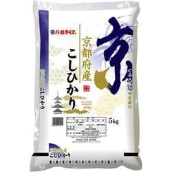 ヨドバシ.com - パールライス 京都府産 コシヒカリ 5kg 令和5