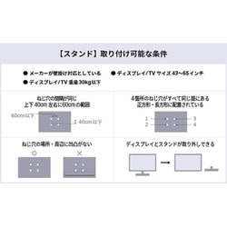 ヨドバシ.com - DMM.make ディーエムエムドットメイク DKS-LS3L [DMM