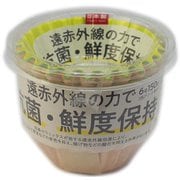 CK-55 [抗菌 おかずケース 6号 150枚入 3色アソート ペーパークラフト柄]