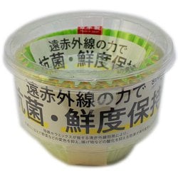 抗菌 おかずケース 8号 135枚入 3色アソート ペーパークラフト柄 CK-56