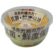 CK-57 [抗菌 おかずケース 9号 120枚入 3色アソート ペーパークラフト柄]