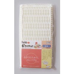 ヨドバシ.com - 錦化成 ランチボックス ピクニケット ホワイト