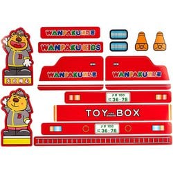 おもちゃ箱 Amazon.co.jp: 錦化成 おもちゃ箱 消防車 : おもちゃ