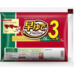 マ・マー 早ゆでスパゲティ Fine Fast 1.6mm 2.5kg [スパゲティ]