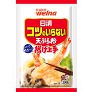 日清 コツのいらない天ぷら粉揚げ上手 300g [加工食品]