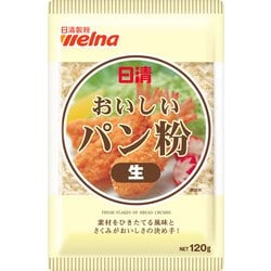 ヨドバシ.com - 日清製粉ウェルナ 日清 おいしいパン粉 生 120g