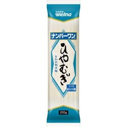 ナンバーワン ひやむぎ （箱入り200g×10個） [乾麺]