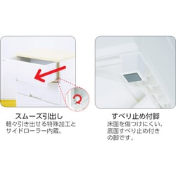ヨドバシ.com - 天馬 TENMA 110005592 [TENMA フィッツプラス