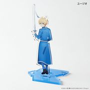 ソードアート・オンライン アクリルスタンドキーホルダー ユージオ [キャラクターグッズ]
