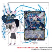 ビルディバイド -#FFFFFF- アクリルスタンドキーホルダー 02.蔵部菊花＆アイリス [キャラクターグッズ]