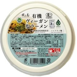 有機ヴィーガン塩ラーメン 61g