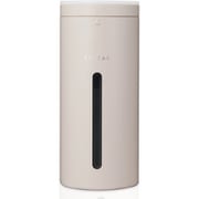 加湿器 アロマディフューザー 卓上 ドリンクホルダー 350ml 約4時間連続加湿 超音波振動方式 USB給電 車内使用可 グレー HCE-HU2204UGY