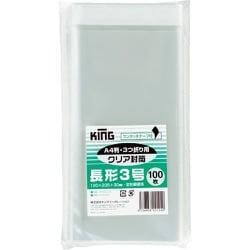 ヨドバシ.com - キングコーポレーション キングコーポ 長3 ヨドバシ.com - キングコーポレーション キングコーポ 長3