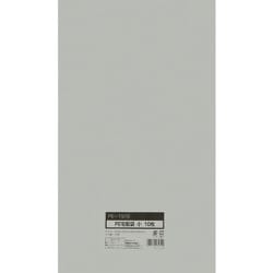 キングコーポ PE宅配袋 小 220×320mm 10枚入 IS031729