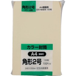キングコーポ ソフト100 角形2号 100g クリーム K2S100C