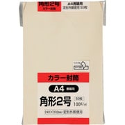 キングコーポ カラー50枚パック 角2クイックHIソフト クリーム K2S100CQ50
