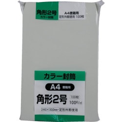 キングコーポ ソフト100 角形2号 100g グレー K2S100G