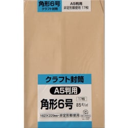 ヨドバシ.com - キングコーポレーション K6K85S [キングコーポ 角形6号 