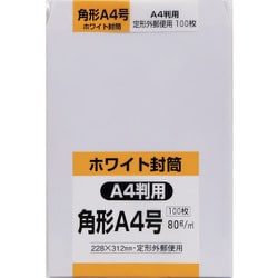 ヨドバシ.com - キングコーポレーション KA4W80 [キングコーポ 角形A4