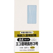 キングコーポ エコ窓地紋ソフト100 長3 ピンク テープ N3MJS80PQ