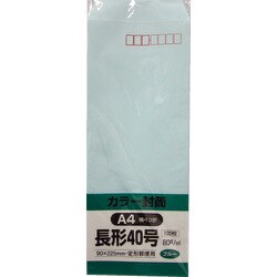 キングコーポ ソフト100 長形40号 80g ブルー N40S80B