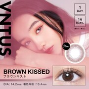 ブラウンキスト ワンデー 10枚入 -6.50 [カラーコンタクトレンズ]
