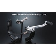 ミッドコントロールキット XLスポーツスター 2004-2013y ポリッシュ HD-05247