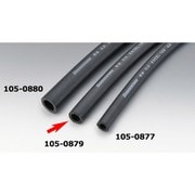 耐油/耐圧/耐水/耐候ホース 1.5MPa 1m 内径9mm 105-0879
