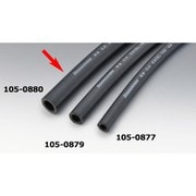 耐油/耐圧/耐水/耐候ホース 1.5MPa 1m 内径12mm 105-0880