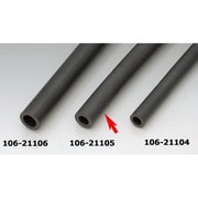 ホース 耐油 ブレーキフルード用 ストレート 950mm 内径7mm 106-21105