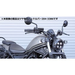 ヨドバシ.com - KIJIMA 204-3387 [ハンドル マットブラック レブル250