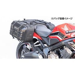さと キジマ 210-4766 CB650Rサイドバックサポート Amazon | キジマ(Kijima) バイクパーツ サイドバッグサポート