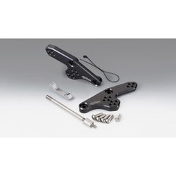 ステップアップブラケット CBR250RR ブラック 213-4383B