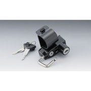 ヘルメットロック ユニーバーサル Φ28.6mm ブラック (レブルなど) 303-1597