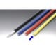 シリコンコード 直径：7mm × 長さ：1m イエロー 304-4101Y