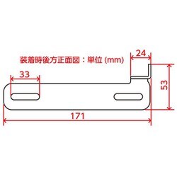 ヨドバシ.com - KIJIMA 304-5181 [ドライブレコーダー用カメラステーセット ニンジャ250/400 2018y-]  通販【全品無料配達】