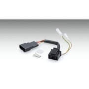 ヘッドライト変換ハーネス LED→H4カプラー Z900RS/CAFE 18y- 304-6713
