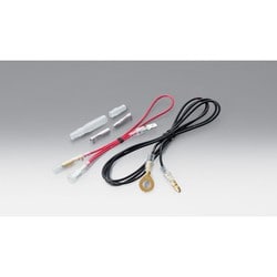 ハーネス ACC分岐ハーネス KIT ブレーキスイッチ 187平型端子 304-7153