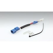ACC変換ハーネス HM090 2P ホンダ オプションカプラー 3 304-7154