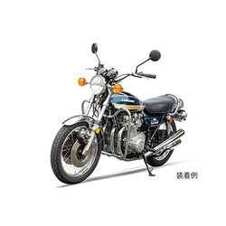 エンジンガード メッキ Z1 405-244