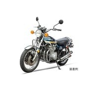 エンジンガード メッキ Z1 405-244