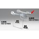 サドルバッグガード メッキ FLFB 右側 スチール製ブラック仕上げ HD-07904